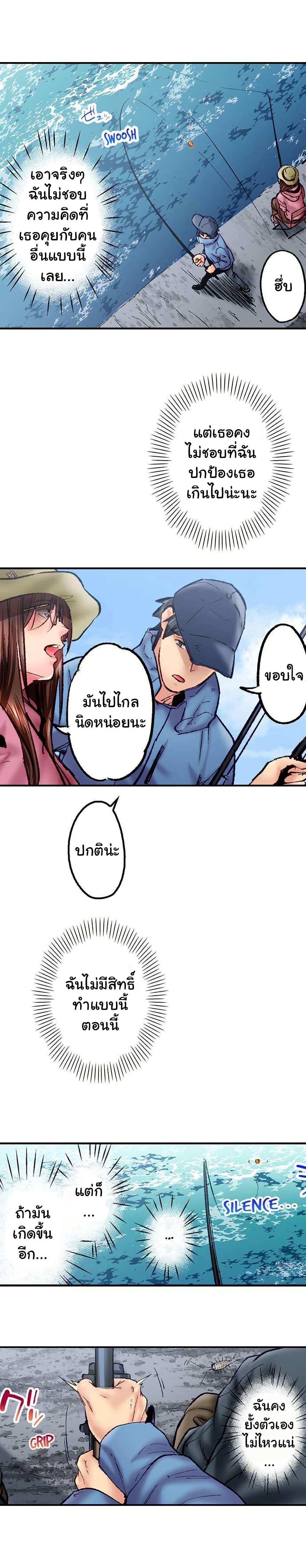 Doujin-Lc- อ่าน โดจิน มังฮวา เกาหลี ญี่ปุ่น จีน แปลไทย Simple Yet Sexy ตอนที่ 1 2 3 4 5 6 7 8 9 10 11 12 13 14 ฟรี ไม่มีโฆษณา อ่าน โดจิน Manhwa เกาหลี ญี่ปุ่น จีน เรามีครบ คัดมาให้เน้นๆ โดจิน 18+ รับประกันความฟินโดย  Doujin Lc