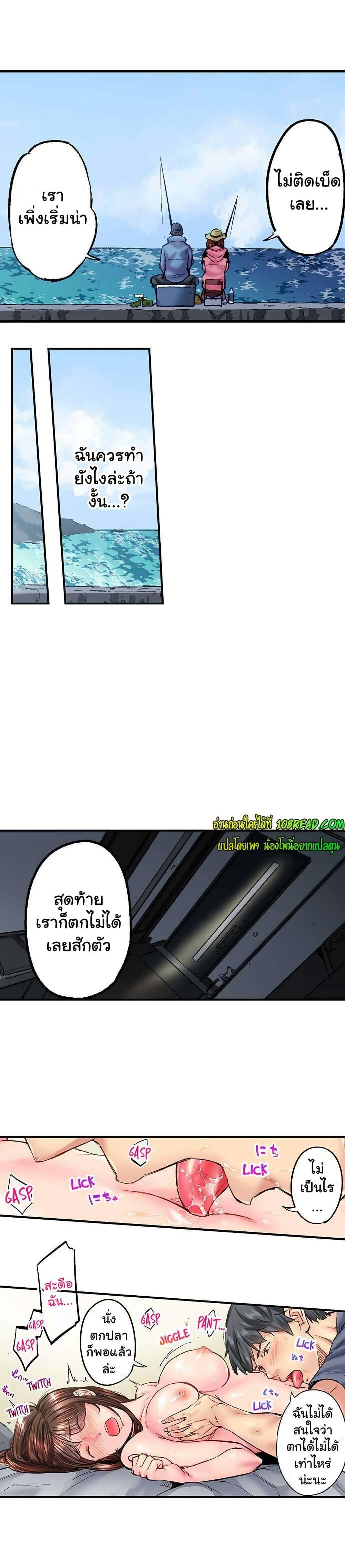 Doujin-Lc- อ่าน โดจิน มังฮวา เกาหลี ญี่ปุ่น จีน แปลไทย Simple Yet Sexy ตอนที่ 1 2 3 4 5 6 7 8 9 10 11 12 13 14 ฟรี ไม่มีโฆษณา อ่าน โดจิน Manhwa เกาหลี ญี่ปุ่น จีน เรามีครบ คัดมาให้เน้นๆ โดจิน 18+ รับประกันความฟินโดย  Doujin Lc