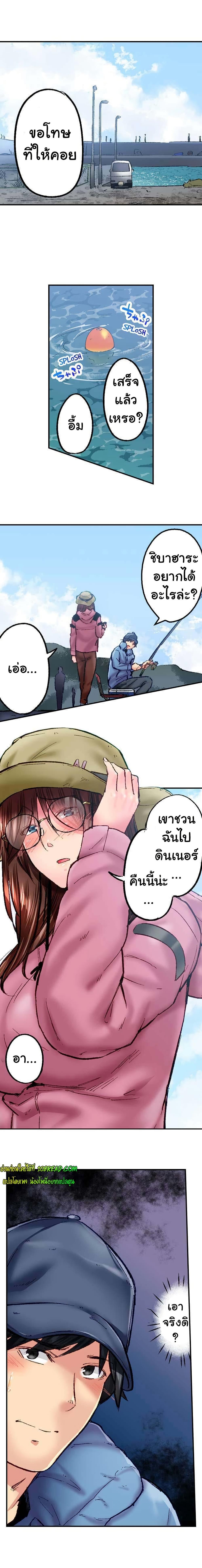 Doujin-Lc- อ่าน โดจิน มังฮวา เกาหลี ญี่ปุ่น จีน แปลไทย Simple Yet Sexy ตอนที่ 1 2 3 4 5 6 7 8 9 10 11 12 13 14 ฟรี ไม่มีโฆษณา อ่าน โดจิน Manhwa เกาหลี ญี่ปุ่น จีน เรามีครบ คัดมาให้เน้นๆ โดจิน 18+ รับประกันความฟินโดย  Doujin Lc