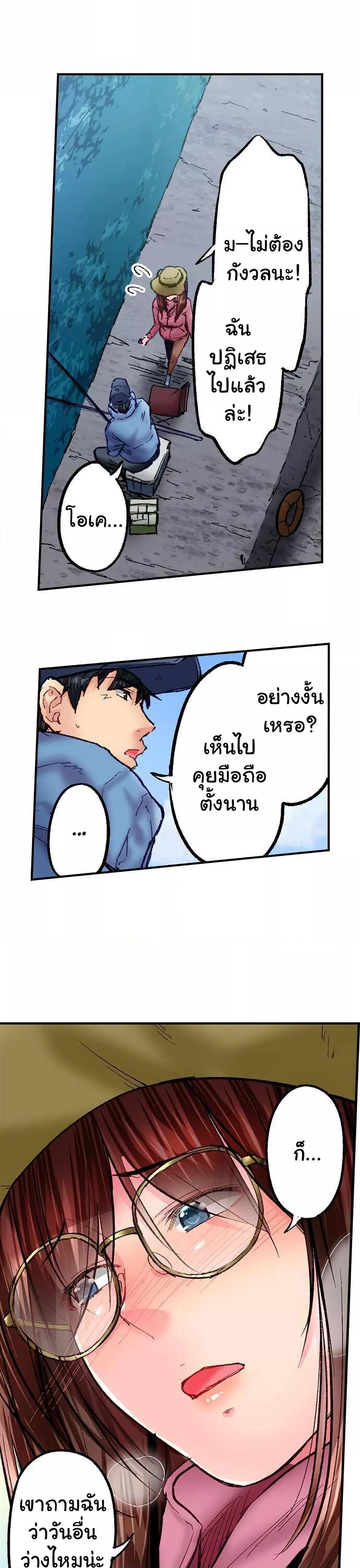 Doujin-Lc- อ่าน โดจิน มังฮวา เกาหลี ญี่ปุ่น จีน แปลไทย Simple Yet Sexy ตอนที่ 1 2 3 4 5 6 7 8 9 10 11 12 13 14 ฟรี ไม่มีโฆษณา อ่าน โดจิน Manhwa เกาหลี ญี่ปุ่น จีน เรามีครบ คัดมาให้เน้นๆ โดจิน 18+ รับประกันความฟินโดย  Doujin Lc