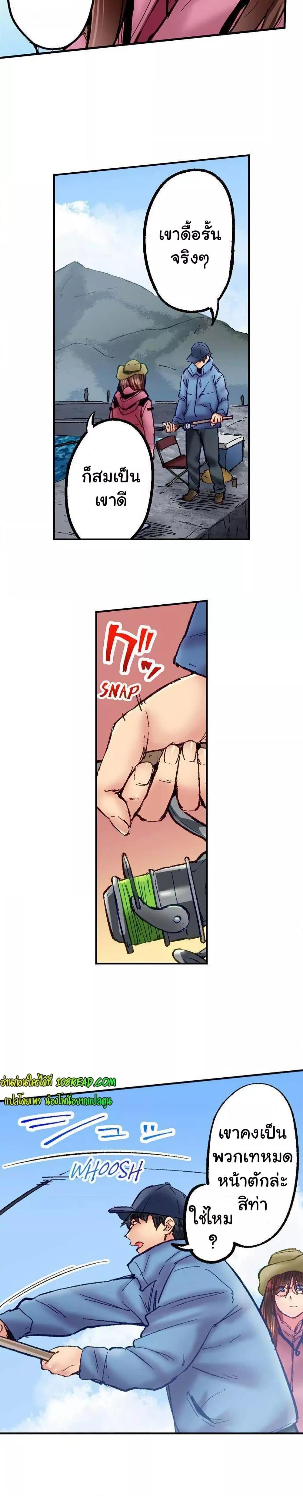 Doujin-Lc- อ่าน โดจิน มังฮวา เกาหลี ญี่ปุ่น จีน แปลไทย Simple Yet Sexy ตอนที่ 1 2 3 4 5 6 7 8 9 10 11 12 13 14 ฟรี ไม่มีโฆษณา อ่าน โดจิน Manhwa เกาหลี ญี่ปุ่น จีน เรามีครบ คัดมาให้เน้นๆ โดจิน 18+ รับประกันความฟินโดย  Doujin Lc