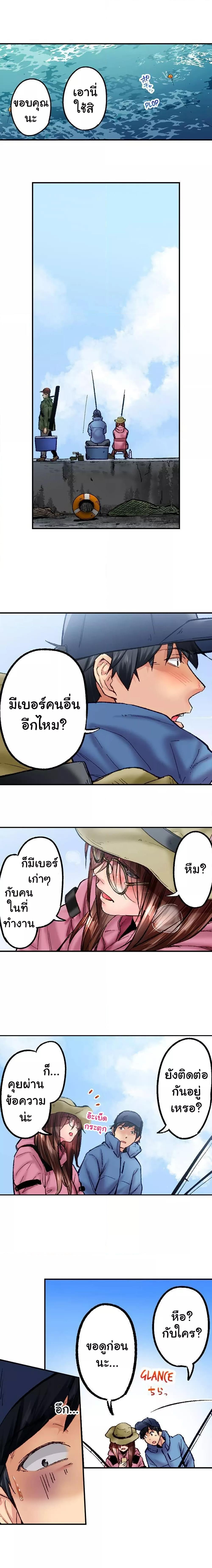 Doujin-Lc- อ่าน โดจิน มังฮวา เกาหลี ญี่ปุ่น จีน แปลไทย Simple Yet Sexy ตอนที่ 1 2 3 4 5 6 7 8 9 10 11 12 13 14 ฟรี ไม่มีโฆษณา อ่าน โดจิน Manhwa เกาหลี ญี่ปุ่น จีน เรามีครบ คัดมาให้เน้นๆ โดจิน 18+ รับประกันความฟินโดย  Doujin Lc