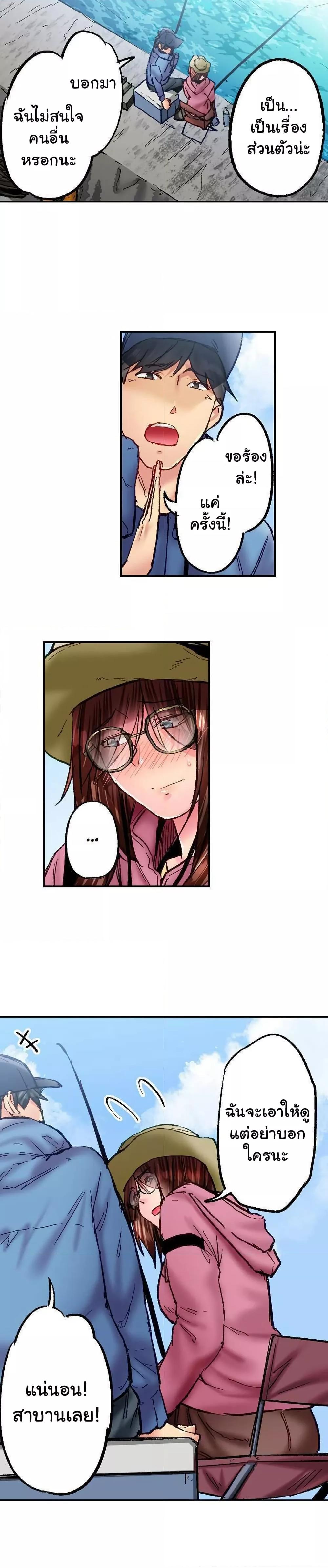 Doujin-Lc- อ่าน โดจิน มังฮวา เกาหลี ญี่ปุ่น จีน แปลไทย Simple Yet Sexy ตอนที่ 1 2 3 4 5 6 7 8 9 10 11 12 13 14 ฟรี ไม่มีโฆษณา อ่าน โดจิน Manhwa เกาหลี ญี่ปุ่น จีน เรามีครบ คัดมาให้เน้นๆ โดจิน 18+ รับประกันความฟินโดย  Doujin Lc
