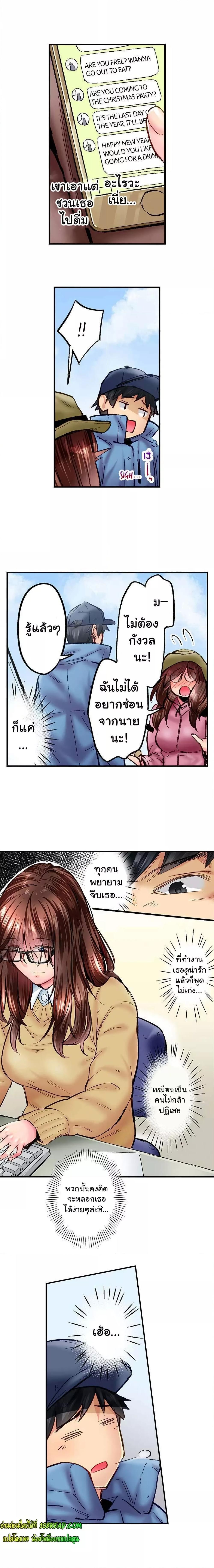 Doujin-Lc- อ่าน โดจิน มังฮวา เกาหลี ญี่ปุ่น จีน แปลไทย Simple Yet Sexy ตอนที่ 1 2 3 4 5 6 7 8 9 10 11 12 13 14 ฟรี ไม่มีโฆษณา อ่าน โดจิน Manhwa เกาหลี ญี่ปุ่น จีน เรามีครบ คัดมาให้เน้นๆ โดจิน 18+ รับประกันความฟินโดย  Doujin Lc
