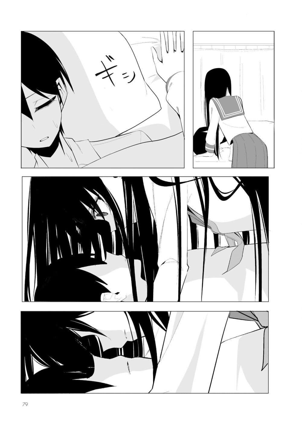 Manga-lc-com อ่านมังงะ อ่านการ์ตูน ออนไลน์ ฟรี Mitsuishi-san wa Doko ka Okashii ตอนที่ 1 2 3 4 5 6 7 8 9 10 11 12 13 14 ฟรี ไม่มีโฆษณา Manga-lc - อ่าน มังงะ อ่าน การ์ตูน ออนไลน์ อ่านมังงะ ฟรี