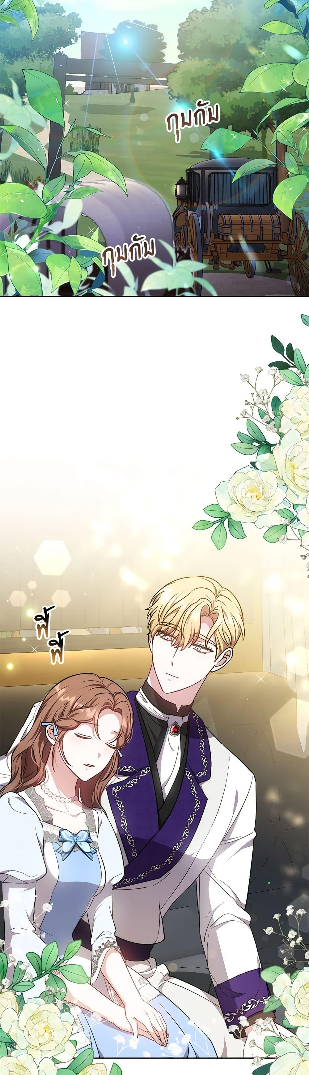 Manga-lc-com อ่านมังงะ อ่านการ์ตูน ออนไลน์ ฟรี While You’re In Love ตอนที่ 1 2 3 4 5 6 7 8 9 10 11 12 13 14 ฟรี ไม่มีโฆษณา Manga-lc - อ่าน มังงะ อ่าน การ์ตูน ออนไลน์ อ่านมังงะ ฟรี