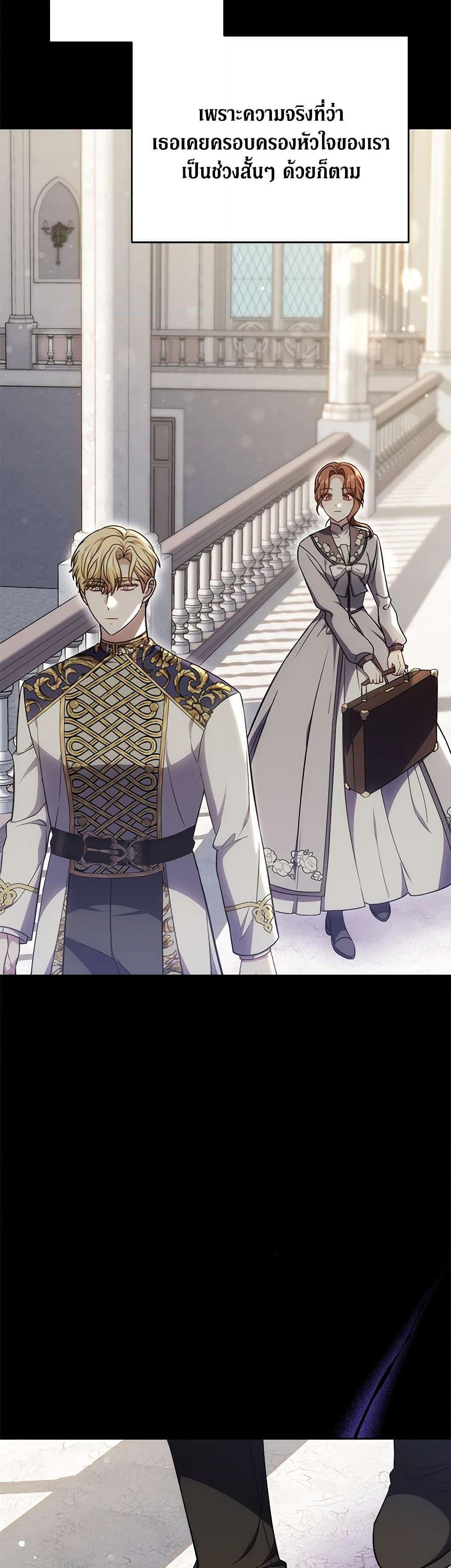Manga-lc-com อ่านมังงะ อ่านการ์ตูน ออนไลน์ ฟรี While You’re In Love ตอนที่ 1 2 3 4 5 6 7 8 9 10 11 12 13 14 ฟรี ไม่มีโฆษณา Manga-lc - อ่าน มังงะ อ่าน การ์ตูน ออนไลน์ อ่านมังงะ ฟรี