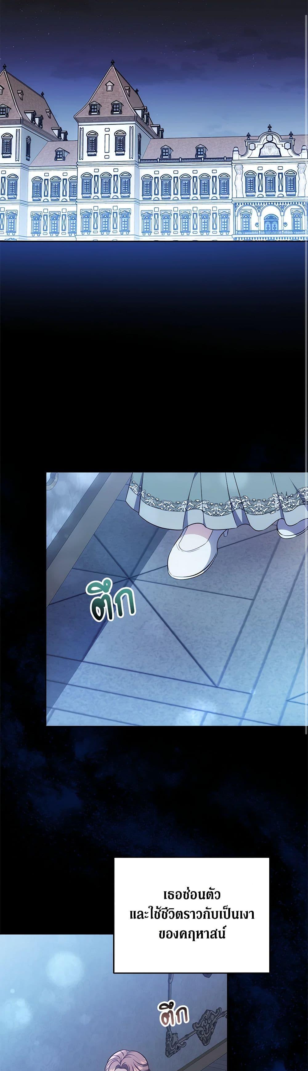 Manga-lc-com อ่านมังงะ อ่านการ์ตูน ออนไลน์ ฟรี While You’re In Love ตอนที่ 1 2 3 4 5 6 7 8 9 10 11 12 13 14 ฟรี ไม่มีโฆษณา Manga-lc - อ่าน มังงะ อ่าน การ์ตูน ออนไลน์ อ่านมังงะ ฟรี