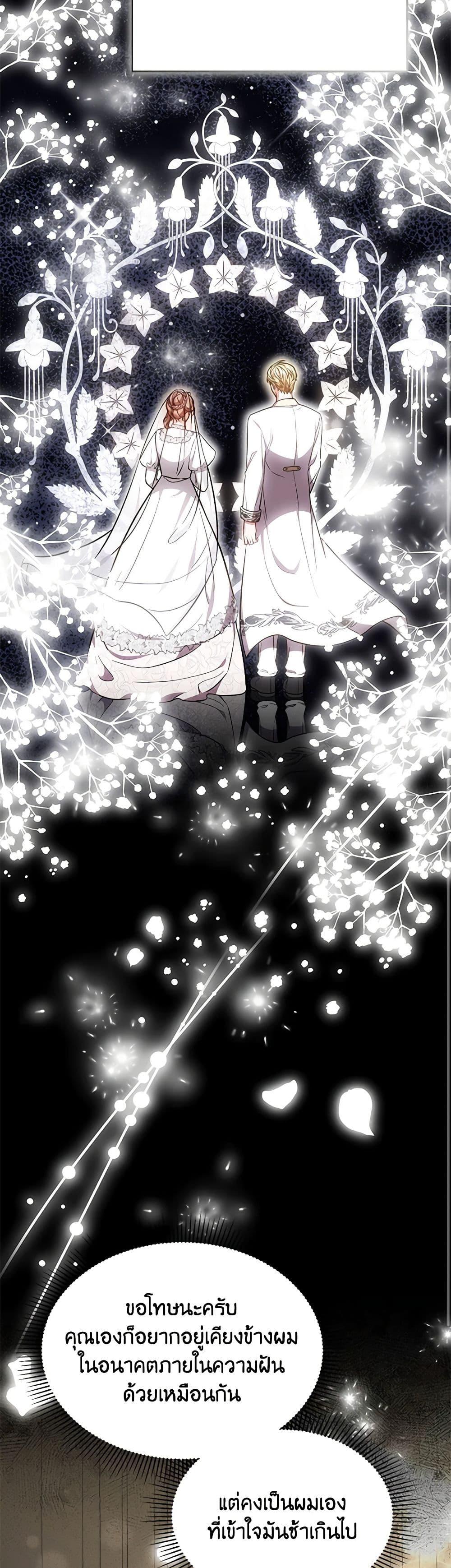 Manga-lc-com อ่านมังงะ อ่านการ์ตูน ออนไลน์ ฟรี While You’re In Love ตอนที่ 1 2 3 4 5 6 7 8 9 10 11 12 13 14 ฟรี ไม่มีโฆษณา Manga-lc - อ่าน มังงะ อ่าน การ์ตูน ออนไลน์ อ่านมังงะ ฟรี