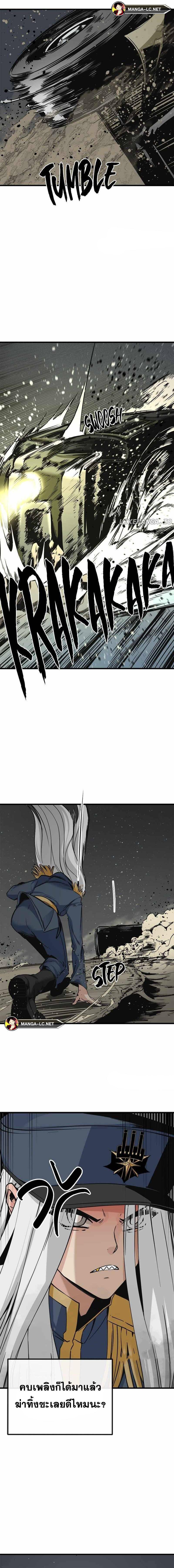 Doujin-Lc- อ่าน โดจิน มังฮวา เกาหลี ญี่ปุ่น จีน แปลไทย HK ตอนที่ 1 2 3 4 5 6 7 8 9 10 11 12 13 14 ฟรี ไม่มีโฆษณา อ่าน โดจิน Manhwa เกาหลี ญี่ปุ่น จีน เรามีครบ คัดมาให้เน้นๆ โดจิน 18+ รับประกันความฟินโดย  Doujin Lc