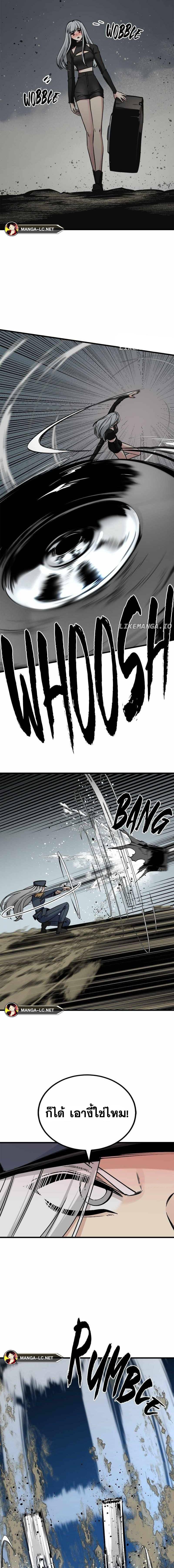 Doujin-Lc- อ่าน โดจิน มังฮวา เกาหลี ญี่ปุ่น จีน แปลไทย HK ตอนที่ 1 2 3 4 5 6 7 8 9 10 11 12 13 14 ฟรี ไม่มีโฆษณา อ่าน โดจิน Manhwa เกาหลี ญี่ปุ่น จีน เรามีครบ คัดมาให้เน้นๆ โดจิน 18+ รับประกันความฟินโดย  Doujin Lc