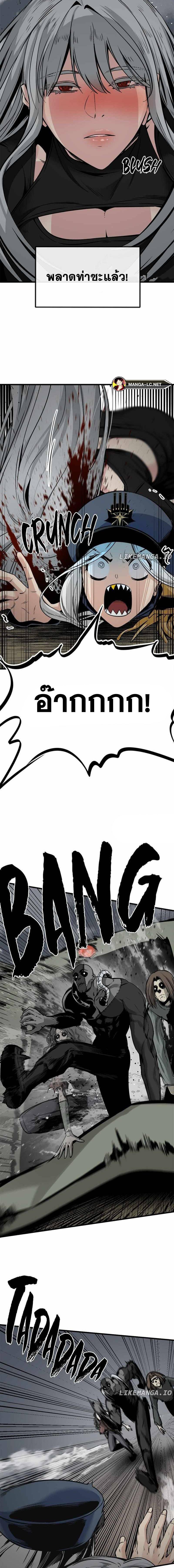 Doujin-Lc- อ่าน โดจิน มังฮวา เกาหลี ญี่ปุ่น จีน แปลไทย HK ตอนที่ 1 2 3 4 5 6 7 8 9 10 11 12 13 14 ฟรี ไม่มีโฆษณา อ่าน โดจิน Manhwa เกาหลี ญี่ปุ่น จีน เรามีครบ คัดมาให้เน้นๆ โดจิน 18+ รับประกันความฟินโดย  Doujin Lc