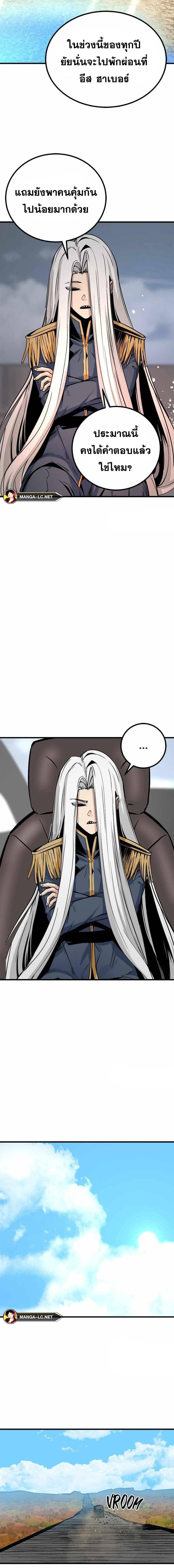 Doujin-Lc- อ่าน โดจิน มังฮวา เกาหลี ญี่ปุ่น จีน แปลไทย HK ตอนที่ 1 2 3 4 5 6 7 8 9 10 11 12 13 14 ฟรี ไม่มีโฆษณา อ่าน โดจิน Manhwa เกาหลี ญี่ปุ่น จีน เรามีครบ คัดมาให้เน้นๆ โดจิน 18+ รับประกันความฟินโดย  Doujin Lc