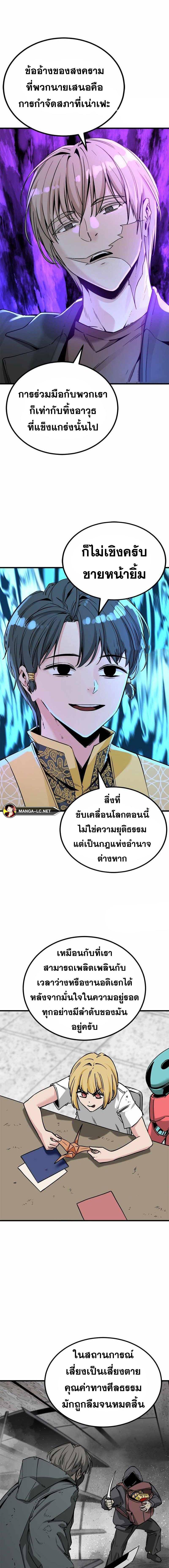 Doujin-Lc- อ่าน โดจิน มังฮวา เกาหลี ญี่ปุ่น จีน แปลไทย HK ตอนที่ 1 2 3 4 5 6 7 8 9 10 11 12 13 14 ฟรี ไม่มีโฆษณา อ่าน โดจิน Manhwa เกาหลี ญี่ปุ่น จีน เรามีครบ คัดมาให้เน้นๆ โดจิน 18+ รับประกันความฟินโดย  Doujin Lc