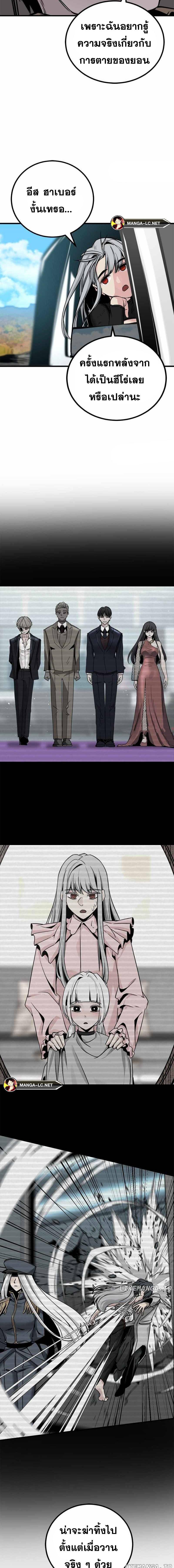 Doujin-Lc- อ่าน โดจิน มังฮวา เกาหลี ญี่ปุ่น จีน แปลไทย HK ตอนที่ 1 2 3 4 5 6 7 8 9 10 11 12 13 14 ฟรี ไม่มีโฆษณา อ่าน โดจิน Manhwa เกาหลี ญี่ปุ่น จีน เรามีครบ คัดมาให้เน้นๆ โดจิน 18+ รับประกันความฟินโดย  Doujin Lc