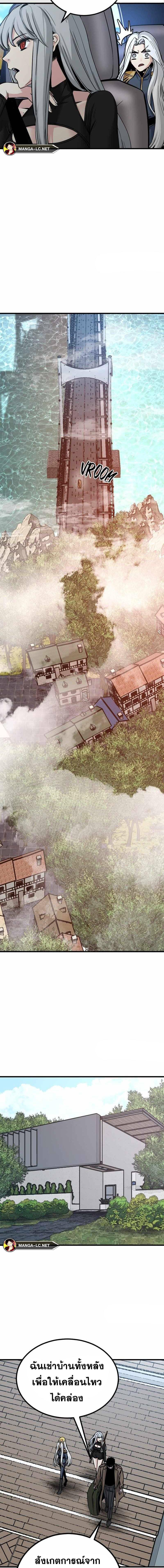 Doujin-Lc- อ่าน โดจิน มังฮวา เกาหลี ญี่ปุ่น จีน แปลไทย HK ตอนที่ 1 2 3 4 5 6 7 8 9 10 11 12 13 14 ฟรี ไม่มีโฆษณา อ่าน โดจิน Manhwa เกาหลี ญี่ปุ่น จีน เรามีครบ คัดมาให้เน้นๆ โดจิน 18+ รับประกันความฟินโดย  Doujin Lc