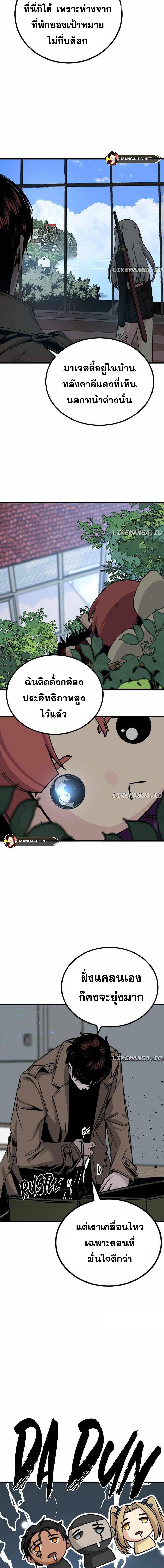 Doujin-Lc- อ่าน โดจิน มังฮวา เกาหลี ญี่ปุ่น จีน แปลไทย HK ตอนที่ 1 2 3 4 5 6 7 8 9 10 11 12 13 14 ฟรี ไม่มีโฆษณา อ่าน โดจิน Manhwa เกาหลี ญี่ปุ่น จีน เรามีครบ คัดมาให้เน้นๆ โดจิน 18+ รับประกันความฟินโดย  Doujin Lc