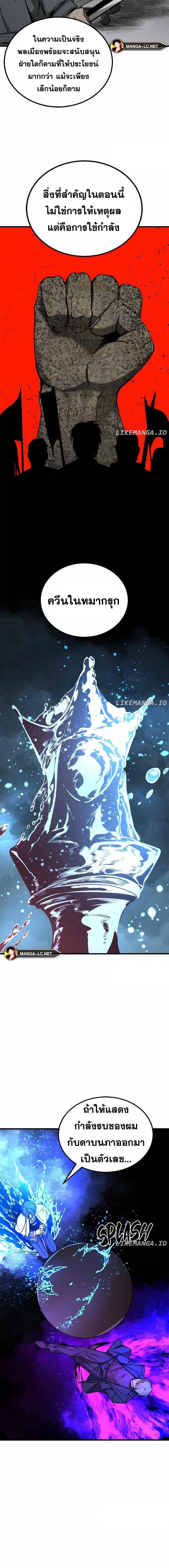 Doujin-Lc- อ่าน โดจิน มังฮวา เกาหลี ญี่ปุ่น จีน แปลไทย HK ตอนที่ 1 2 3 4 5 6 7 8 9 10 11 12 13 14 ฟรี ไม่มีโฆษณา อ่าน โดจิน Manhwa เกาหลี ญี่ปุ่น จีน เรามีครบ คัดมาให้เน้นๆ โดจิน 18+ รับประกันความฟินโดย  Doujin Lc