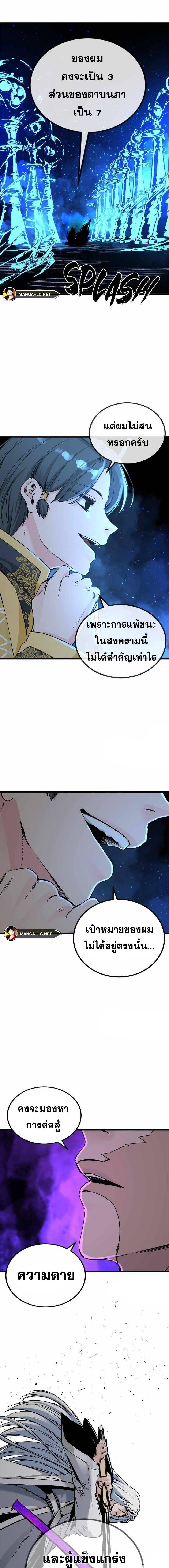 Doujin-Lc- อ่าน โดจิน มังฮวา เกาหลี ญี่ปุ่น จีน แปลไทย HK ตอนที่ 1 2 3 4 5 6 7 8 9 10 11 12 13 14 ฟรี ไม่มีโฆษณา อ่าน โดจิน Manhwa เกาหลี ญี่ปุ่น จีน เรามีครบ คัดมาให้เน้นๆ โดจิน 18+ รับประกันความฟินโดย  Doujin Lc