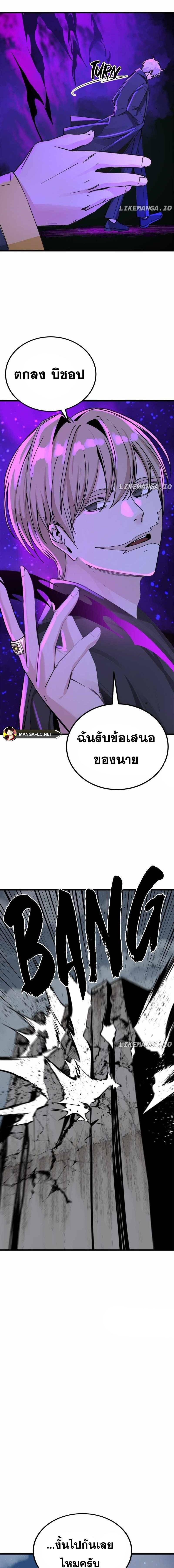 Doujin-Lc- อ่าน โดจิน มังฮวา เกาหลี ญี่ปุ่น จีน แปลไทย HK ตอนที่ 1 2 3 4 5 6 7 8 9 10 11 12 13 14 ฟรี ไม่มีโฆษณา อ่าน โดจิน Manhwa เกาหลี ญี่ปุ่น จีน เรามีครบ คัดมาให้เน้นๆ โดจิน 18+ รับประกันความฟินโดย  Doujin Lc