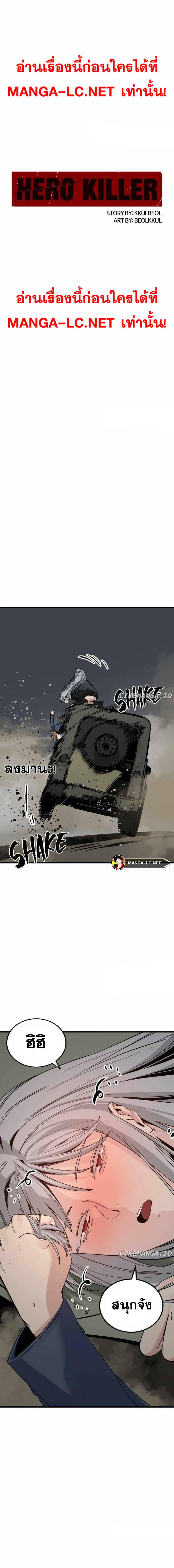 Doujin-Lc- อ่าน โดจิน มังฮวา เกาหลี ญี่ปุ่น จีน แปลไทย HK ตอนที่ 1 2 3 4 5 6 7 8 9 10 11 12 13 14 ฟรี ไม่มีโฆษณา อ่าน โดจิน Manhwa เกาหลี ญี่ปุ่น จีน เรามีครบ คัดมาให้เน้นๆ โดจิน 18+ รับประกันความฟินโดย  Doujin Lc