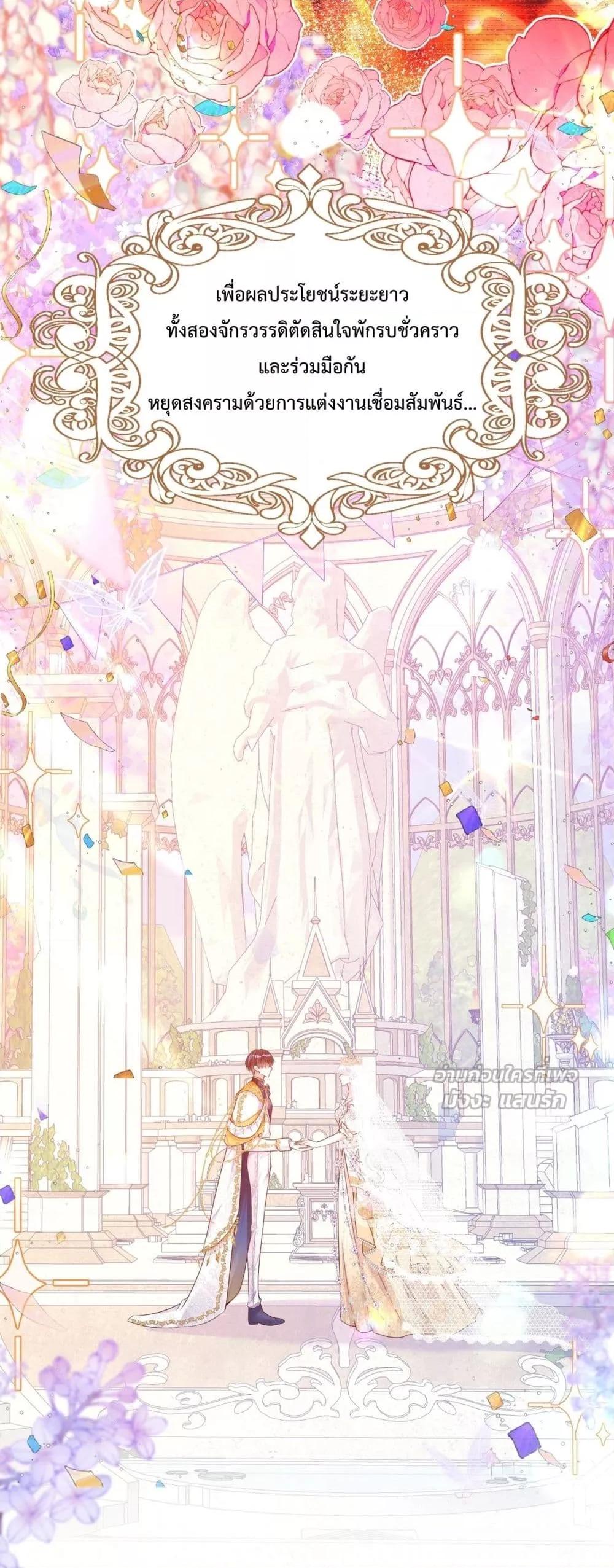 Manga-lc-com อ่านมังงะ อ่านการ์ตูน ออนไลน์ ฟรี ForciblyOccupy ตอนที่ 1 2 3 4 5 6 7 8 9 10 11 12 13 14 ฟรี ไม่มีโฆษณา Manga-lc - อ่าน มังงะ อ่าน การ์ตูน ออนไลน์ อ่านมังงะ ฟรี