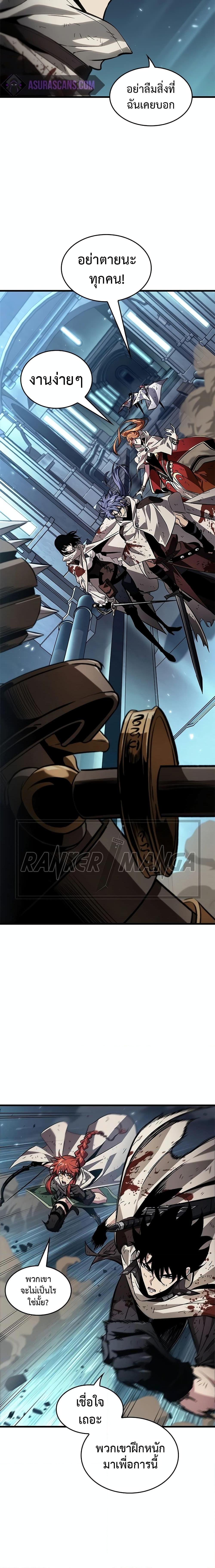 Manga-lc-com อ่านมังงะ อ่านการ์ตูน ออนไลน์ ฟรี Pick Me Up, Infinite Gacha ตอนที่ 1 2 3 4 5 6 7 8 9 10 11 12 13 14 ฟรี ไม่มีโฆษณา Manga-lc - อ่าน มังงะ อ่าน การ์ตูน ออนไลน์ อ่านมังงะ ฟรี