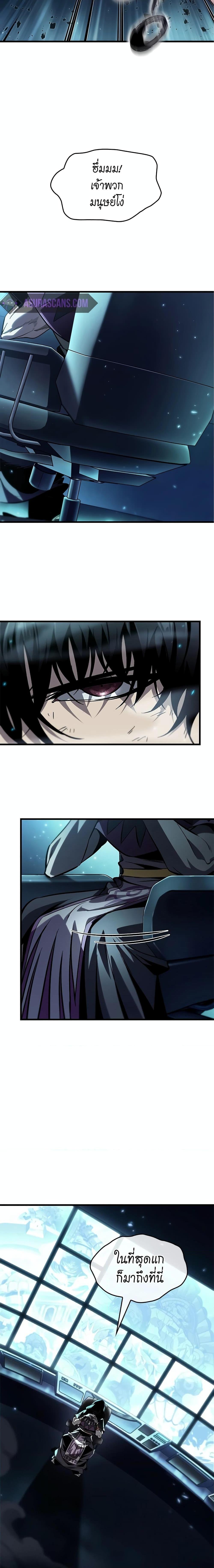 Manga-lc-com อ่านมังงะ อ่านการ์ตูน ออนไลน์ ฟรี Pick Me Up, Infinite Gacha ตอนที่ 1 2 3 4 5 6 7 8 9 10 11 12 13 14 ฟรี ไม่มีโฆษณา Manga-lc - อ่าน มังงะ อ่าน การ์ตูน ออนไลน์ อ่านมังงะ ฟรี