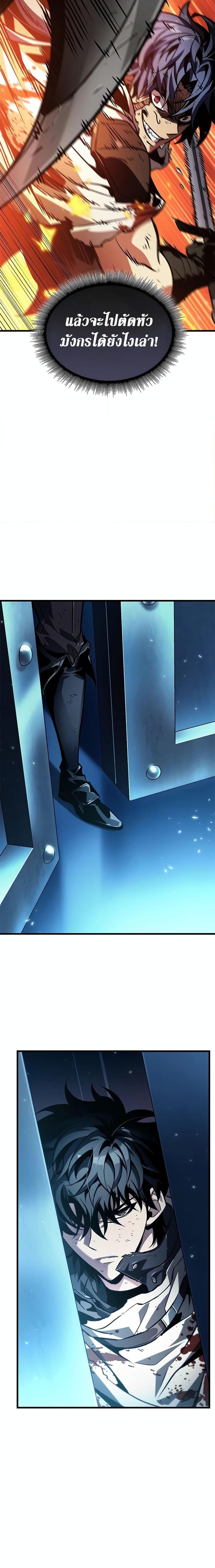 Manga-lc-com อ่านมังงะ อ่านการ์ตูน ออนไลน์ ฟรี Pick Me Up, Infinite Gacha ตอนที่ 1 2 3 4 5 6 7 8 9 10 11 12 13 14 ฟรี ไม่มีโฆษณา Manga-lc - อ่าน มังงะ อ่าน การ์ตูน ออนไลน์ อ่านมังงะ ฟรี