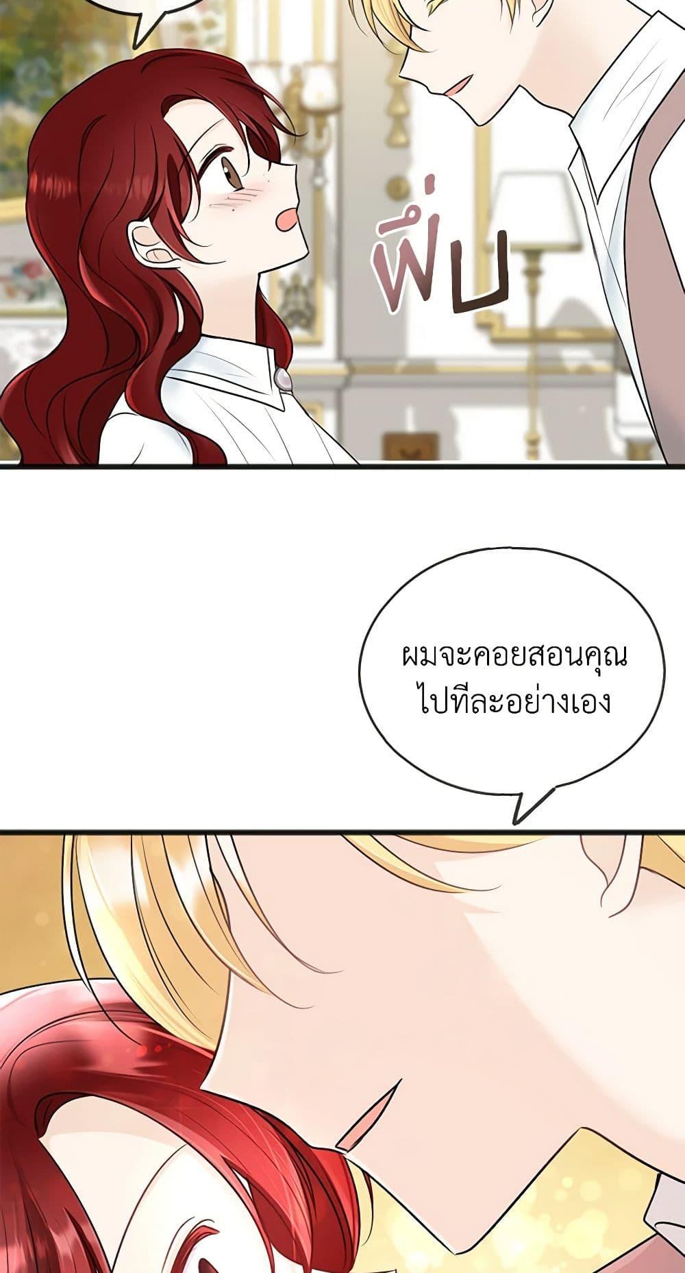 Manga-lc-com อ่านมังงะ อ่านการ์ตูน ออนไลน์ ฟรี Flowers May Wither but You Remain ตอนที่ 1 2 3 4 5 6 7 8 9 10 11 12 13 14 ฟรี ไม่มีโฆษณา Manga-lc - อ่าน มังงะ อ่าน การ์ตูน ออนไลน์ อ่านมังงะ ฟรี