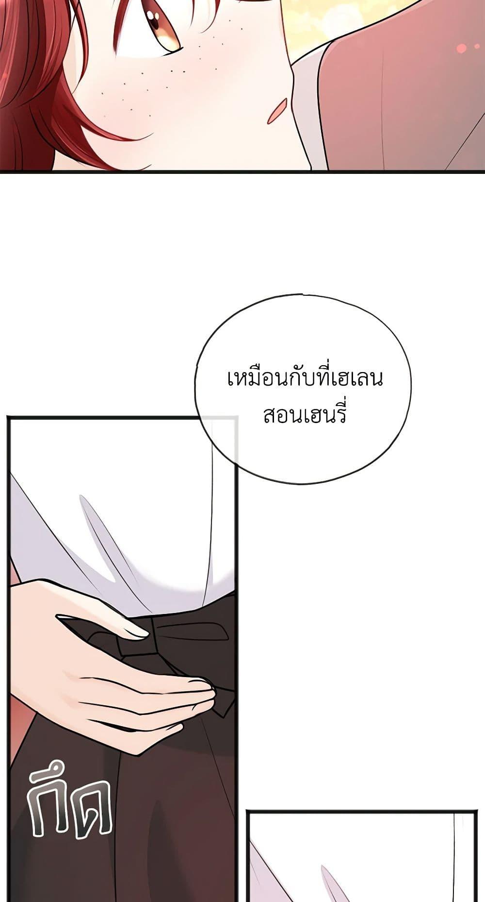 Manga-lc-com อ่านมังงะ อ่านการ์ตูน ออนไลน์ ฟรี Flowers May Wither but You Remain ตอนที่ 1 2 3 4 5 6 7 8 9 10 11 12 13 14 ฟรี ไม่มีโฆษณา Manga-lc - อ่าน มังงะ อ่าน การ์ตูน ออนไลน์ อ่านมังงะ ฟรี