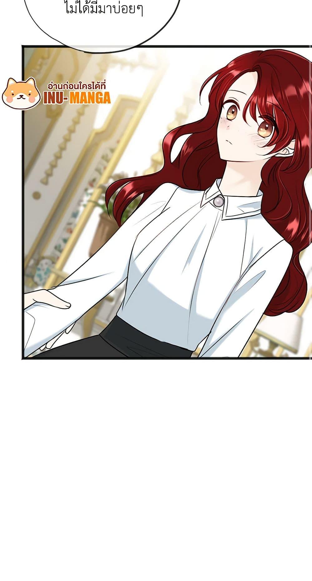 Manga-lc-com อ่านมังงะ อ่านการ์ตูน ออนไลน์ ฟรี Flowers May Wither but You Remain ตอนที่ 1 2 3 4 5 6 7 8 9 10 11 12 13 14 ฟรี ไม่มีโฆษณา Manga-lc - อ่าน มังงะ อ่าน การ์ตูน ออนไลน์ อ่านมังงะ ฟรี