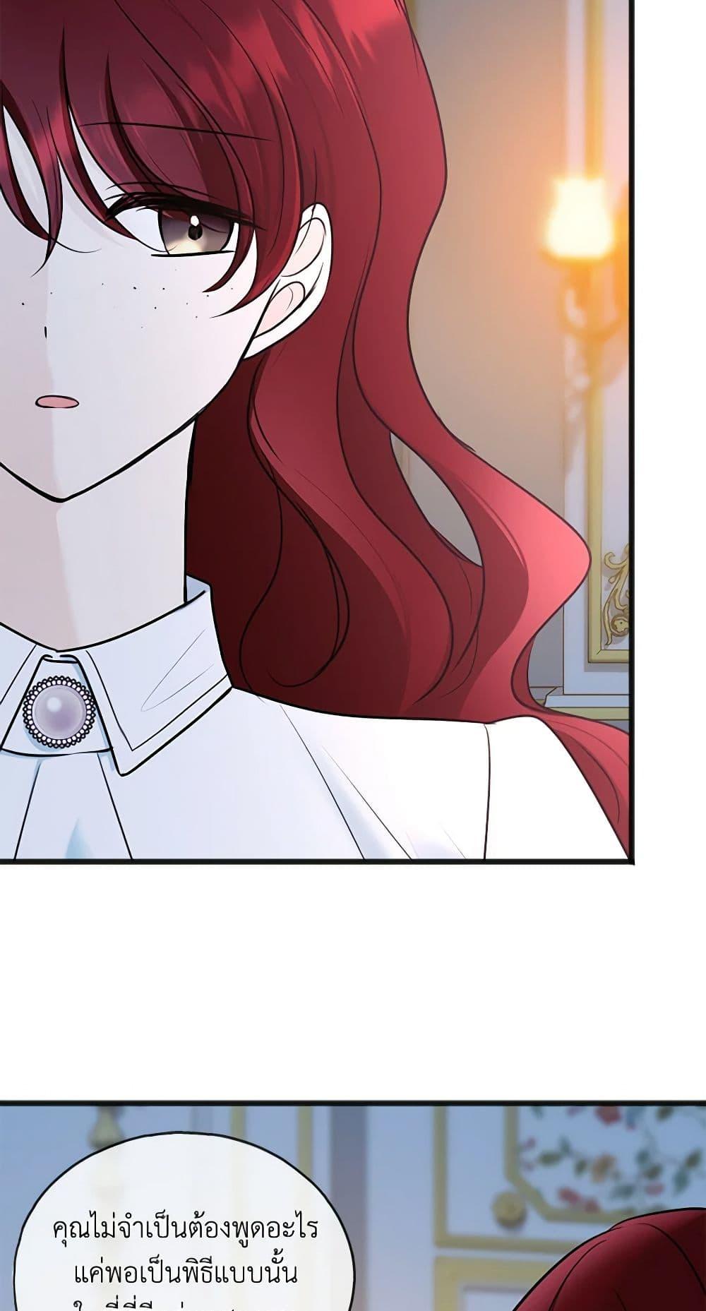 Manga-lc-com อ่านมังงะ อ่านการ์ตูน ออนไลน์ ฟรี Flowers May Wither but You Remain ตอนที่ 1 2 3 4 5 6 7 8 9 10 11 12 13 14 ฟรี ไม่มีโฆษณา Manga-lc - อ่าน มังงะ อ่าน การ์ตูน ออนไลน์ อ่านมังงะ ฟรี