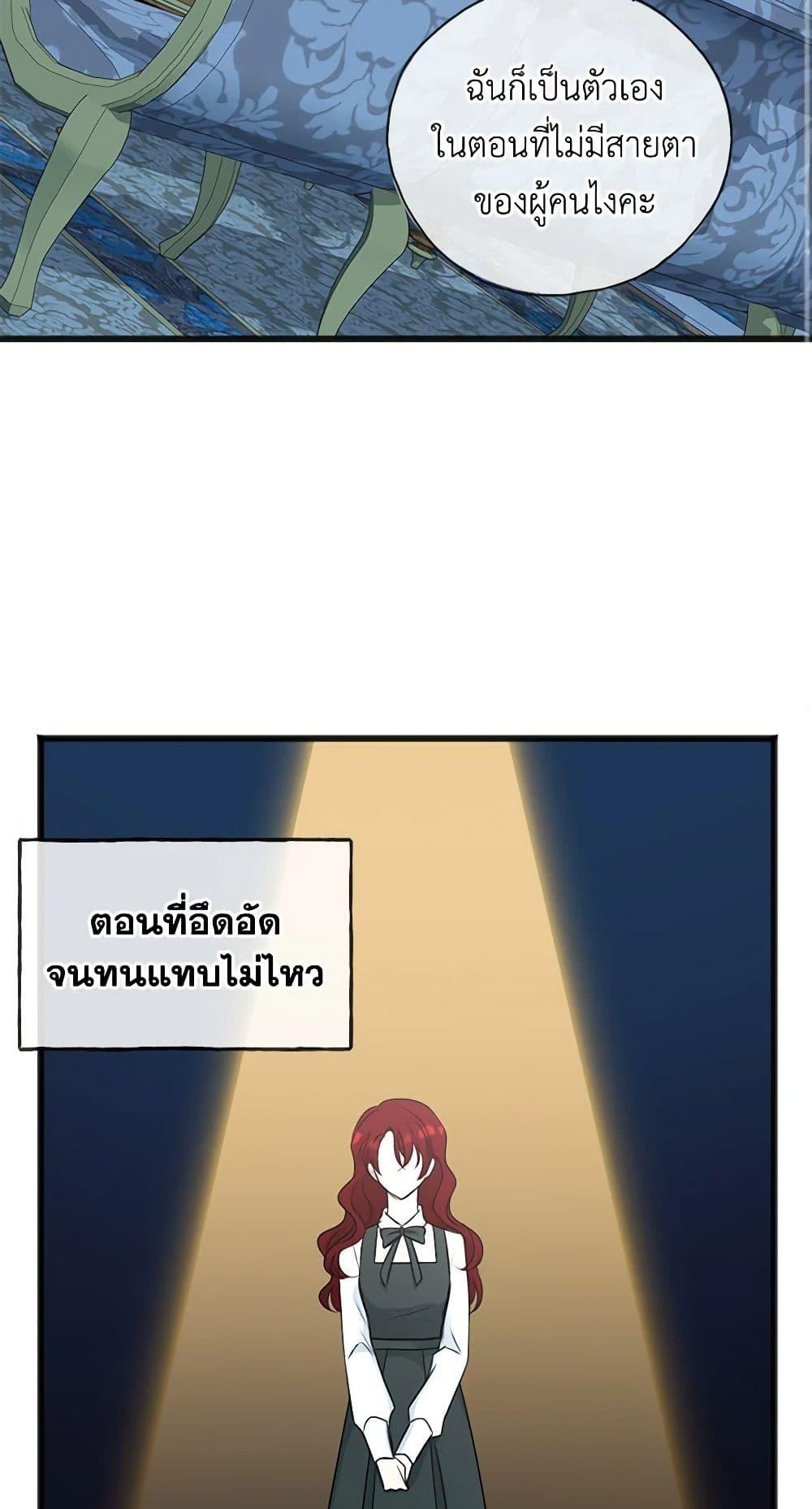 Manga-lc-com อ่านมังงะ อ่านการ์ตูน ออนไลน์ ฟรี Flowers May Wither but You Remain ตอนที่ 1 2 3 4 5 6 7 8 9 10 11 12 13 14 ฟรี ไม่มีโฆษณา Manga-lc - อ่าน มังงะ อ่าน การ์ตูน ออนไลน์ อ่านมังงะ ฟรี