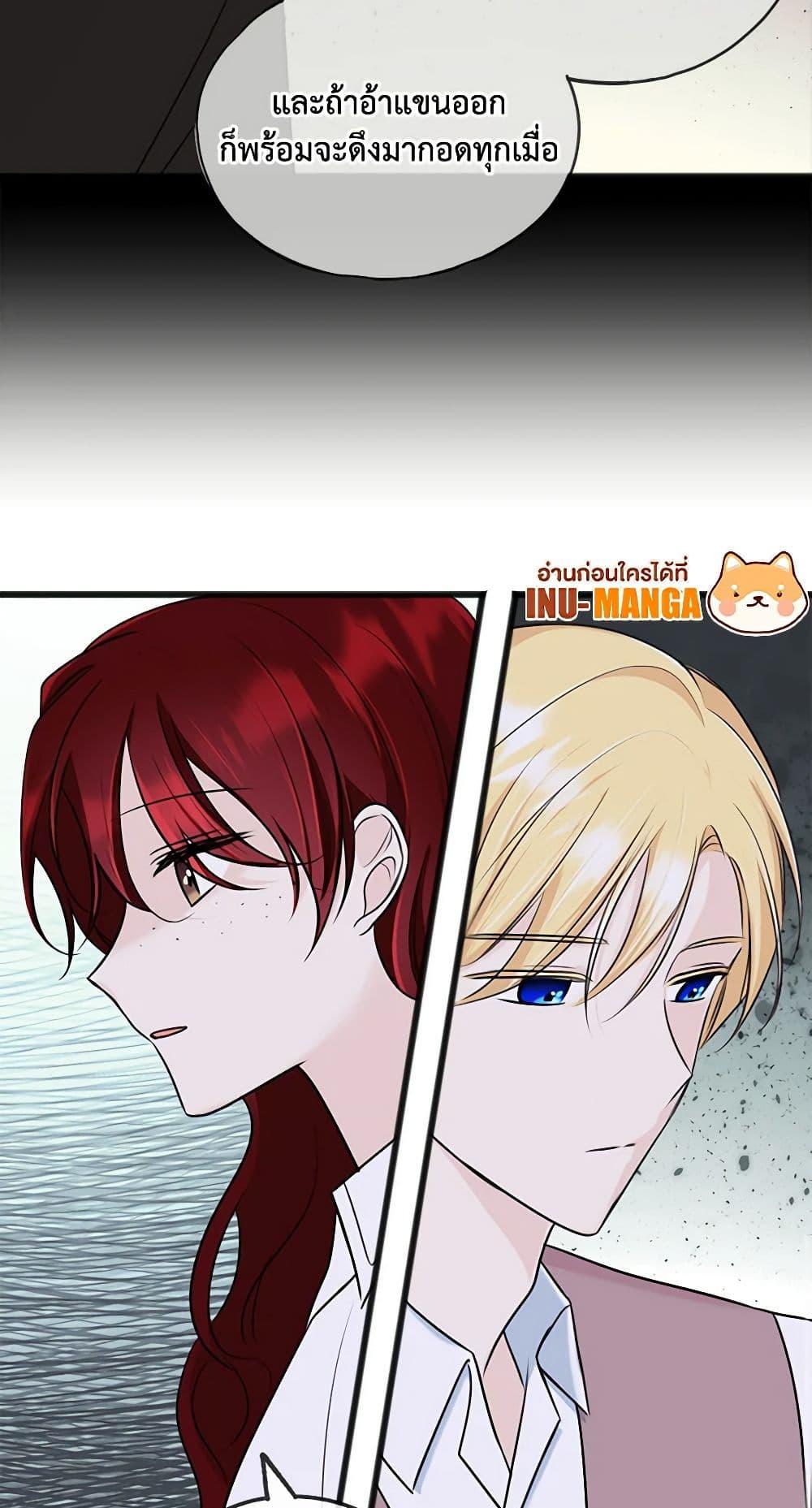 Manga-lc-com อ่านมังงะ อ่านการ์ตูน ออนไลน์ ฟรี Flowers May Wither but You Remain ตอนที่ 1 2 3 4 5 6 7 8 9 10 11 12 13 14 ฟรี ไม่มีโฆษณา Manga-lc - อ่าน มังงะ อ่าน การ์ตูน ออนไลน์ อ่านมังงะ ฟรี