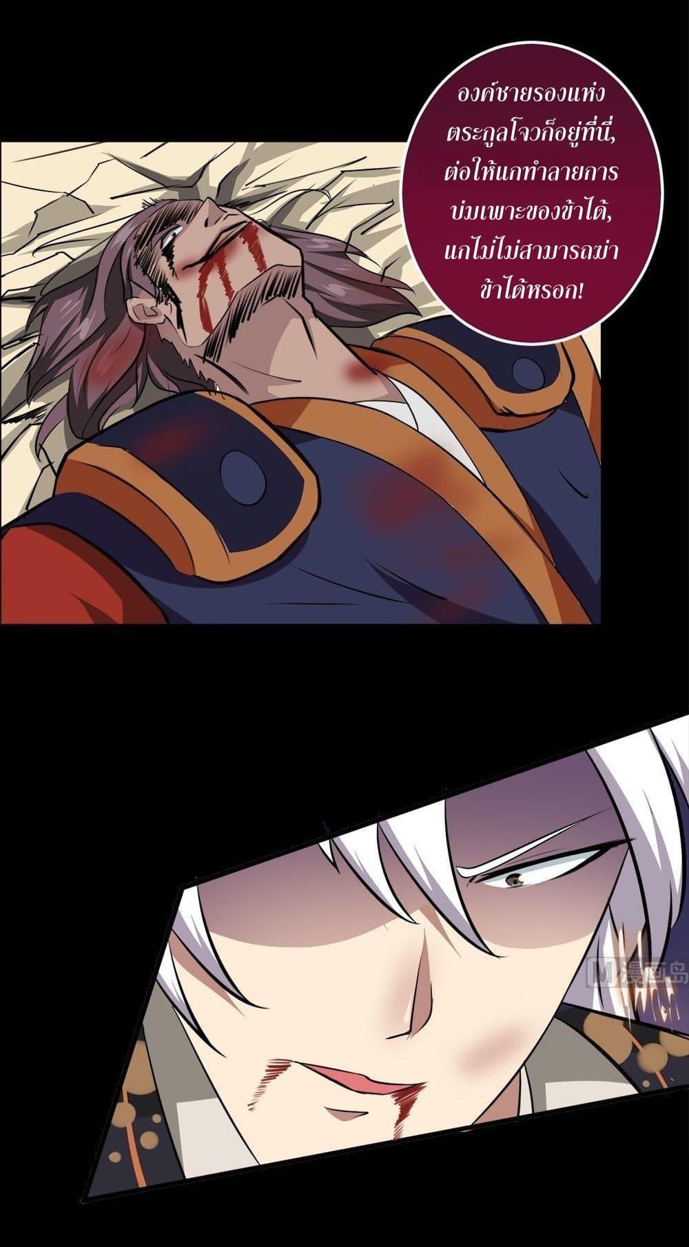 Manga-lc-com อ่านมังงะ อ่านการ์ตูน ออนไลน์ ฟรี Magic Fairy ปรัมปราแห่งเวทมนตร์ ตอนที่ 1 2 3 4 5 6 7 8 9 10 11 12 13 14 ฟรี ไม่มีโฆษณา Manga-lc - อ่าน มังงะ อ่าน การ์ตูน ออนไลน์ อ่านมังงะ ฟรี