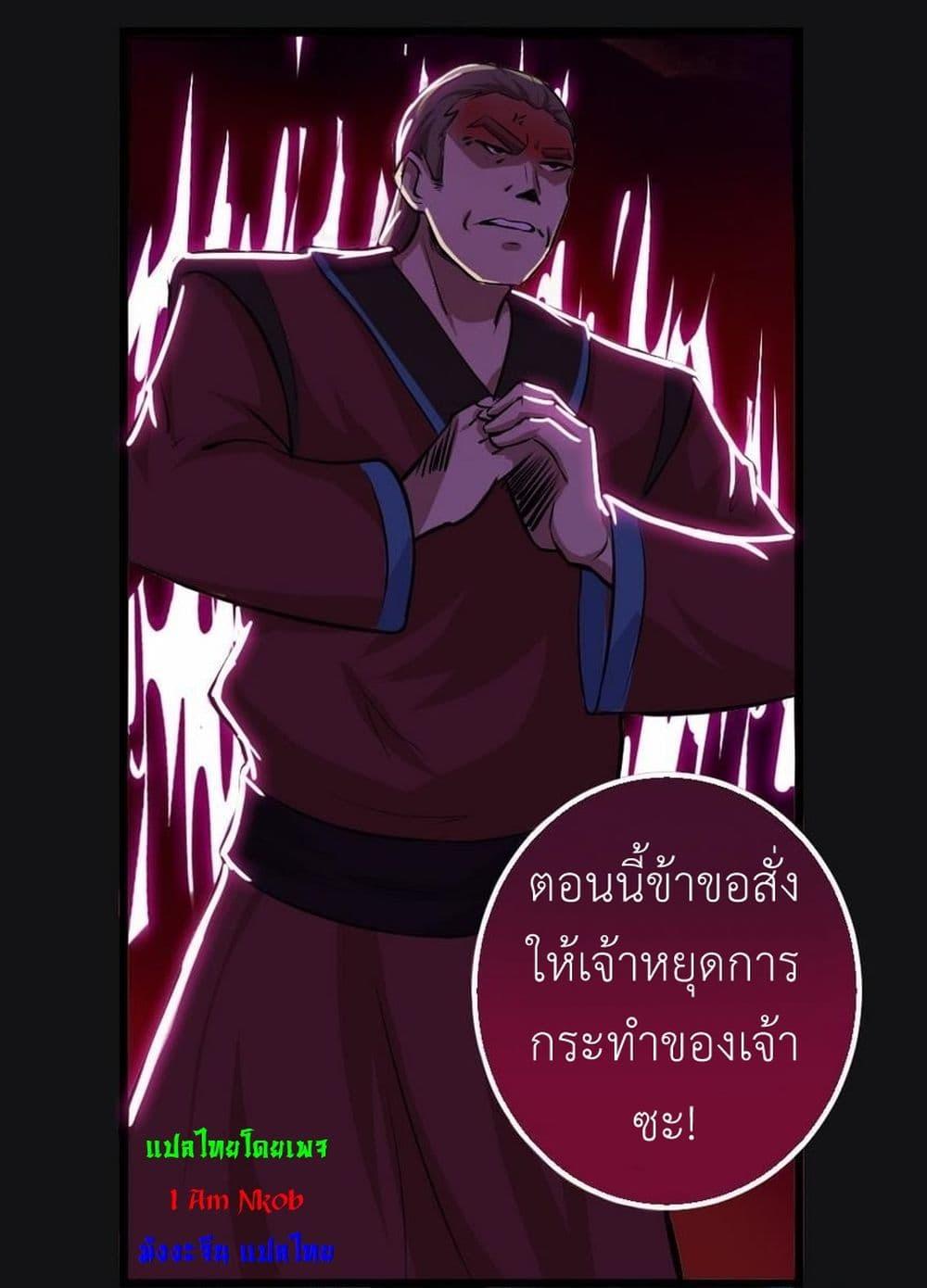 Manga-lc-com อ่านมังงะ อ่านการ์ตูน ออนไลน์ ฟรี Magic Fairy ปรัมปราแห่งเวทมนตร์ ตอนที่ 1 2 3 4 5 6 7 8 9 10 11 12 13 14 ฟรี ไม่มีโฆษณา Manga-lc - อ่าน มังงะ อ่าน การ์ตูน ออนไลน์ อ่านมังงะ ฟรี