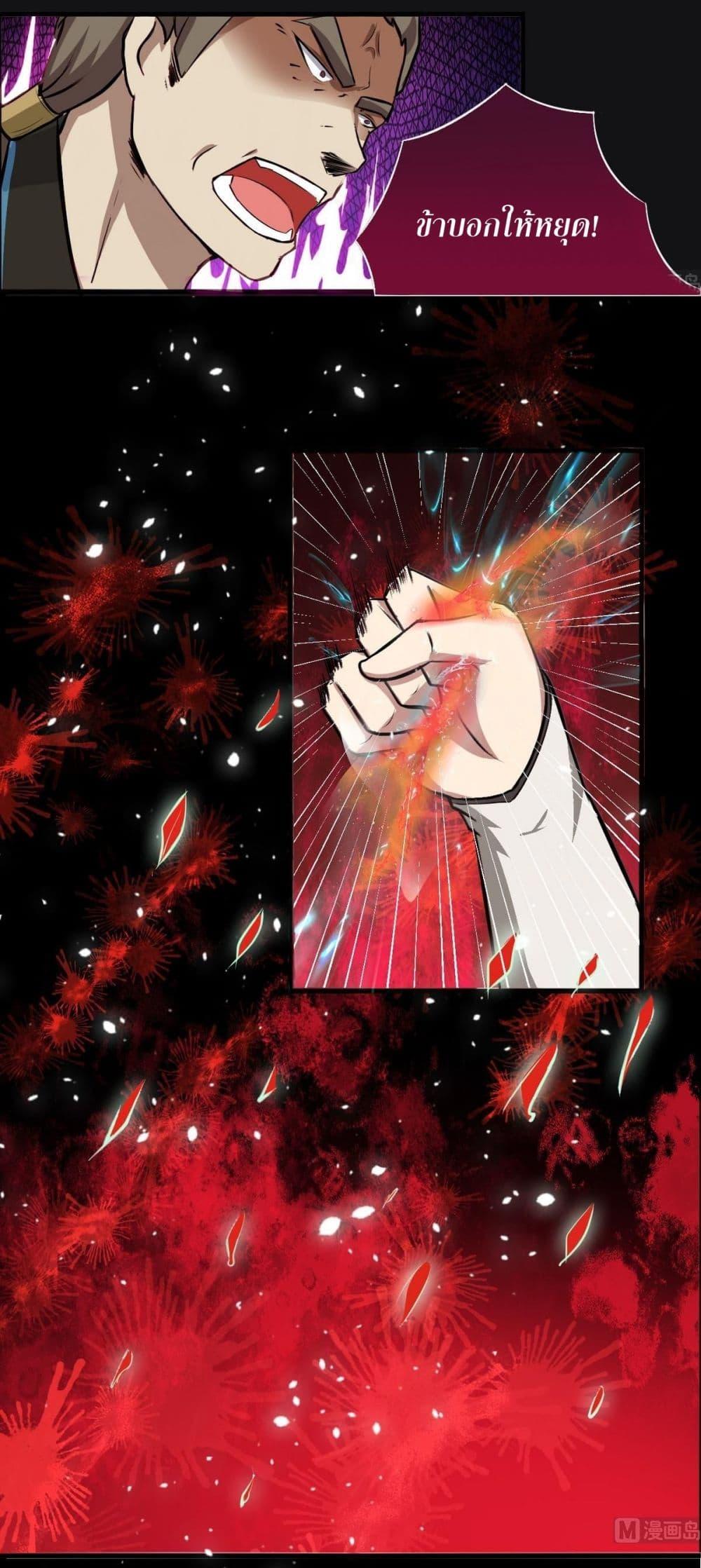 Manga-lc-com อ่านมังงะ อ่านการ์ตูน ออนไลน์ ฟรี Magic Fairy ปรัมปราแห่งเวทมนตร์ ตอนที่ 1 2 3 4 5 6 7 8 9 10 11 12 13 14 ฟรี ไม่มีโฆษณา Manga-lc - อ่าน มังงะ อ่าน การ์ตูน ออนไลน์ อ่านมังงะ ฟรี