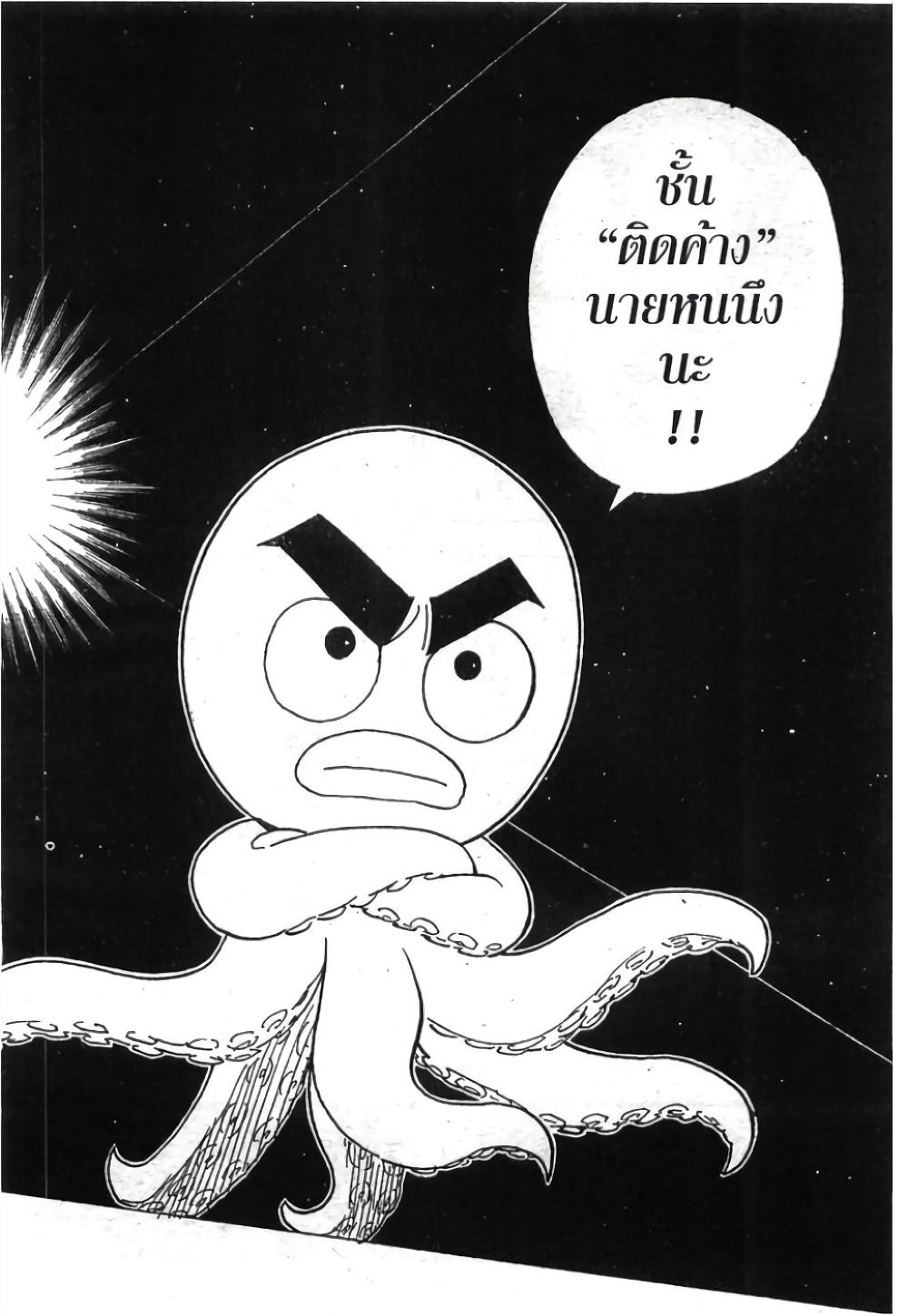 Manga-lc-com อ่านมังงะ อ่านการ์ตูน ออนไลน์ ฟรี Hunter X Hunter ตอนที่ 1 2 3 4 5 6 7 8 9 10 11 12 13 14 ฟรี ไม่มีโฆษณา Manga-lc - อ่าน มังงะ อ่าน การ์ตูน ออนไลน์ อ่านมังงะ ฟรี