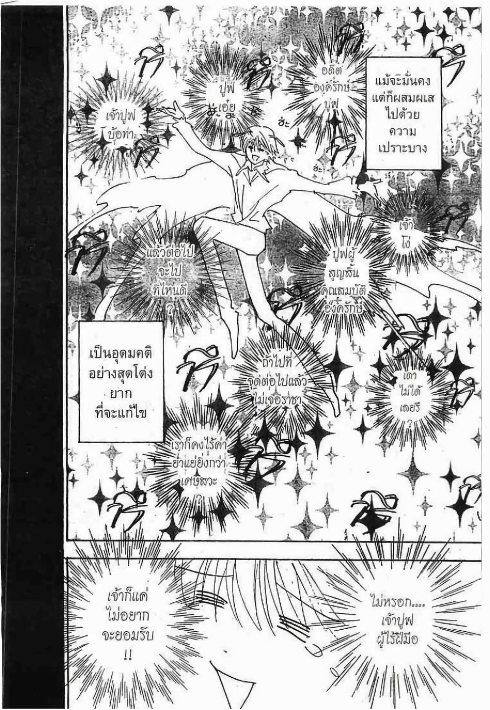 Manga-lc-com อ่านมังงะ อ่านการ์ตูน ออนไลน์ ฟรี Hunter X Hunter ตอนที่ 1 2 3 4 5 6 7 8 9 10 11 12 13 14 ฟรี ไม่มีโฆษณา Manga-lc - อ่าน มังงะ อ่าน การ์ตูน ออนไลน์ อ่านมังงะ ฟรี