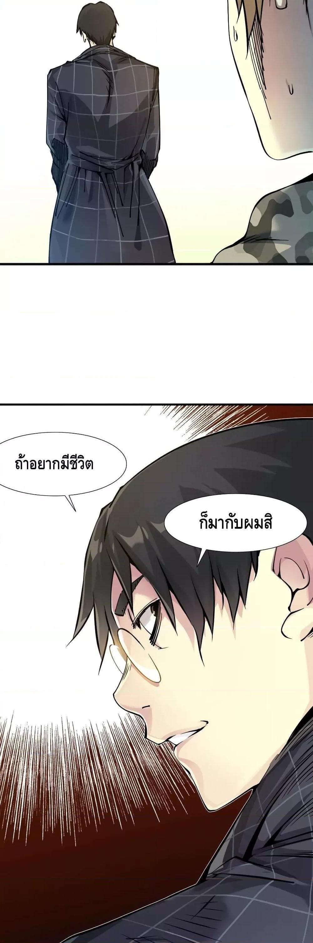 Manga-lc-com อ่านมังงะ อ่านการ์ตูน ออนไลน์ ฟรี TheEternalClu ตอนที่ 1 2 3 4 5 6 7 8 9 10 11 12 13 14 ฟรี ไม่มีโฆษณา Manga-lc - อ่าน มังงะ อ่าน การ์ตูน ออนไลน์ อ่านมังงะ ฟรี