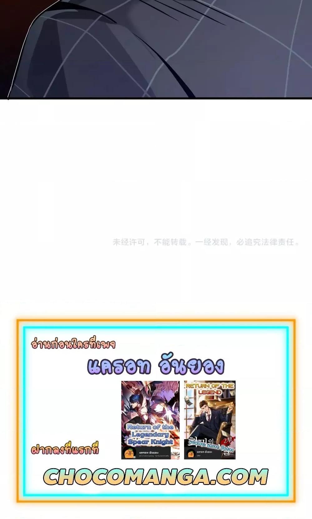 Manga-lc-com อ่านมังงะ อ่านการ์ตูน ออนไลน์ ฟรี TheEternalClu ตอนที่ 1 2 3 4 5 6 7 8 9 10 11 12 13 14 ฟรี ไม่มีโฆษณา Manga-lc - อ่าน มังงะ อ่าน การ์ตูน ออนไลน์ อ่านมังงะ ฟรี