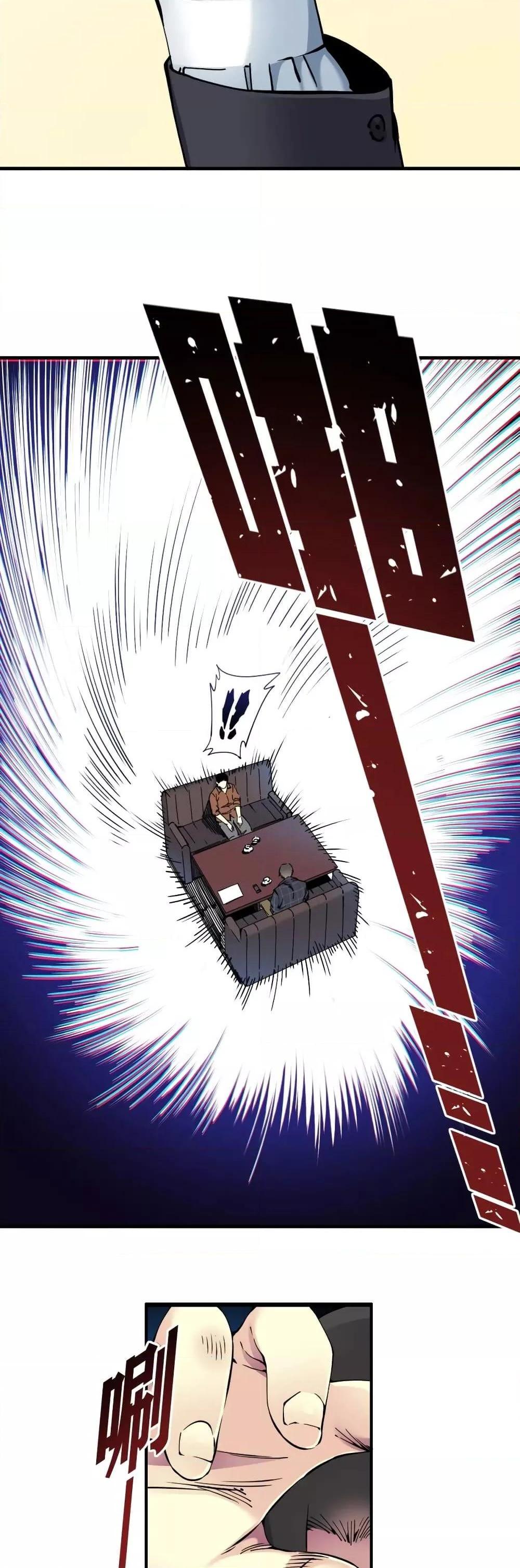 Manga-lc-com อ่านมังงะ อ่านการ์ตูน ออนไลน์ ฟรี TheEternalClu ตอนที่ 1 2 3 4 5 6 7 8 9 10 11 12 13 14 ฟรี ไม่มีโฆษณา Manga-lc - อ่าน มังงะ อ่าน การ์ตูน ออนไลน์ อ่านมังงะ ฟรี