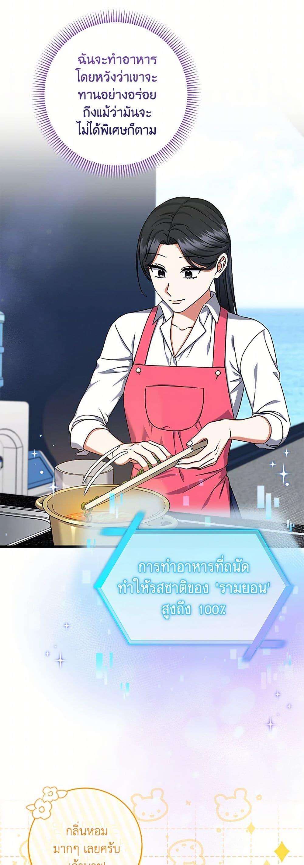 Manga-lc-com อ่านมังงะ อ่านการ์ตูน ออนไลน์ ฟรี Welcome to Dungeon Hotel ตอนที่ 1 2 3 4 5 6 7 8 9 10 11 12 13 14 ฟรี ไม่มีโฆษณา Manga-lc - อ่าน มังงะ อ่าน การ์ตูน ออนไลน์ อ่านมังงะ ฟรี