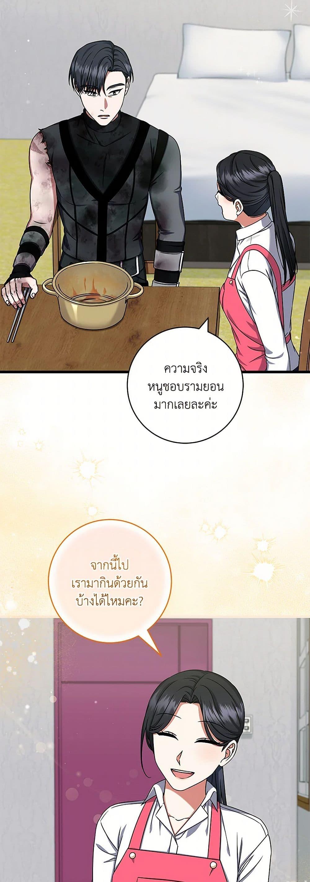 Manga-lc-com อ่านมังงะ อ่านการ์ตูน ออนไลน์ ฟรี Welcome to Dungeon Hotel ตอนที่ 1 2 3 4 5 6 7 8 9 10 11 12 13 14 ฟรี ไม่มีโฆษณา Manga-lc - อ่าน มังงะ อ่าน การ์ตูน ออนไลน์ อ่านมังงะ ฟรี