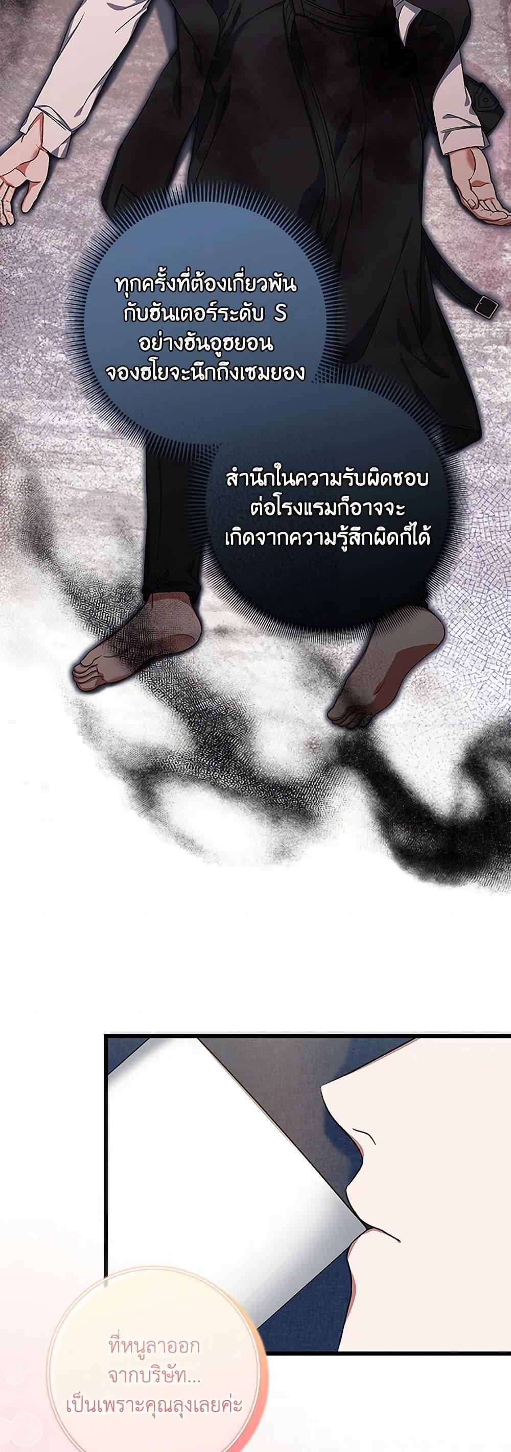 Manga-lc-com อ่านมังงะ อ่านการ์ตูน ออนไลน์ ฟรี Welcome to Dungeon Hotel ตอนที่ 1 2 3 4 5 6 7 8 9 10 11 12 13 14 ฟรี ไม่มีโฆษณา Manga-lc - อ่าน มังงะ อ่าน การ์ตูน ออนไลน์ อ่านมังงะ ฟรี