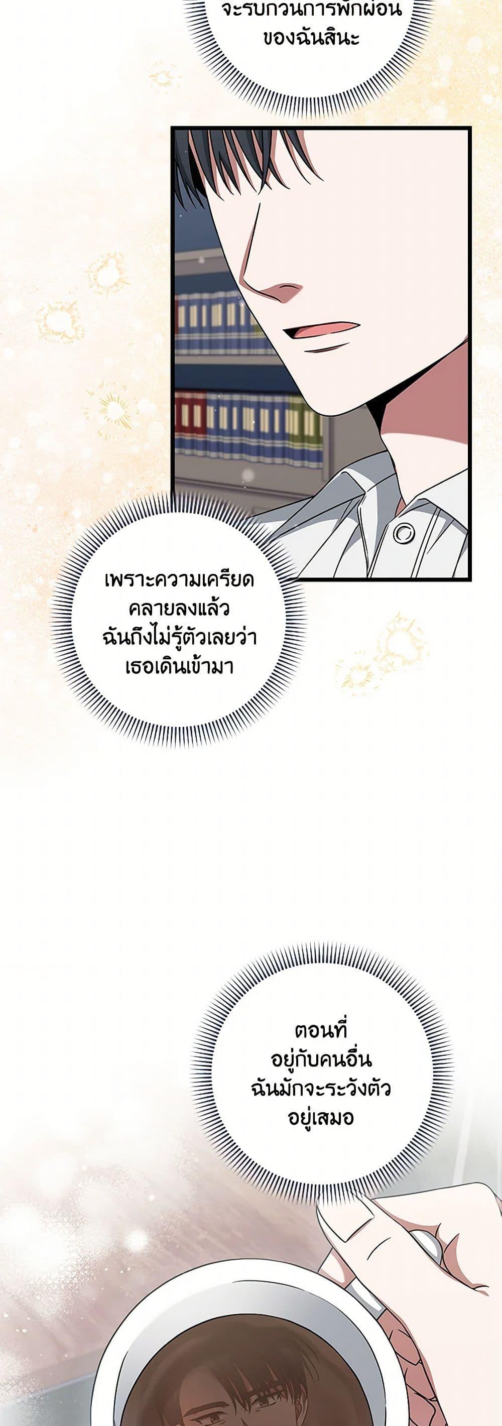 Manga-lc-com อ่านมังงะ อ่านการ์ตูน ออนไลน์ ฟรี Welcome to Dungeon Hotel ตอนที่ 1 2 3 4 5 6 7 8 9 10 11 12 13 14 ฟรี ไม่มีโฆษณา Manga-lc - อ่าน มังงะ อ่าน การ์ตูน ออนไลน์ อ่านมังงะ ฟรี