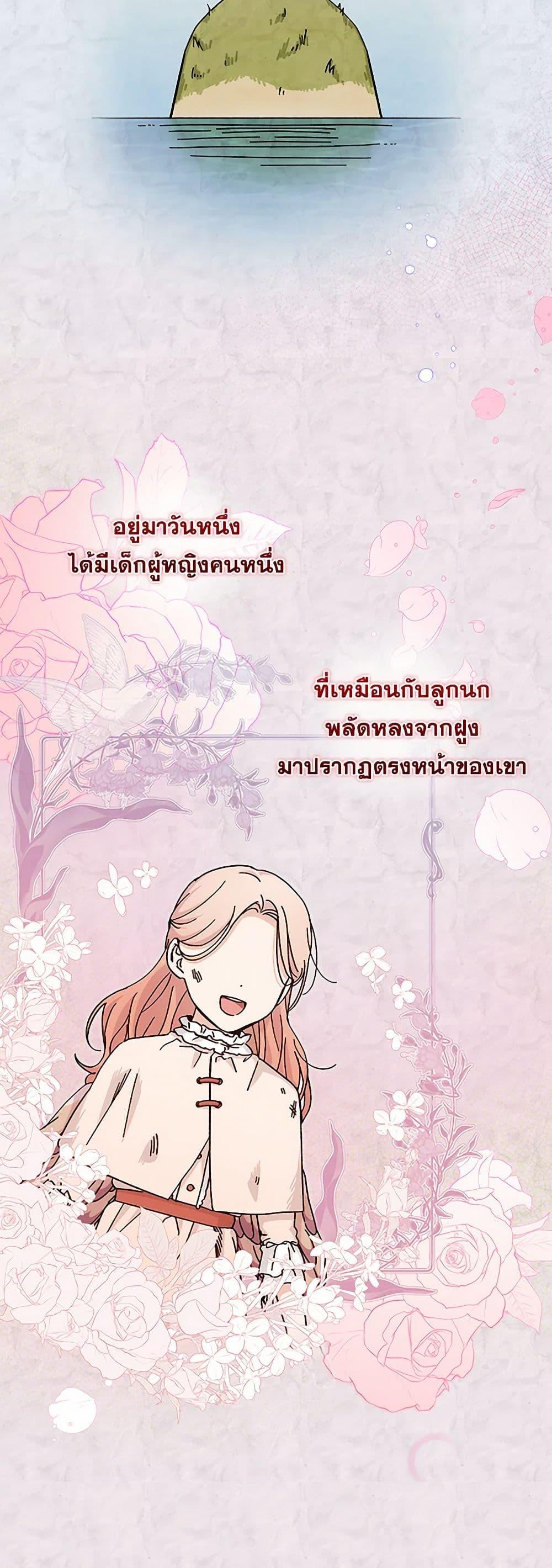 Manga-lc-com อ่านมังงะ อ่านการ์ตูน ออนไลน์ ฟรี Welcome to Dungeon Hotel ตอนที่ 1 2 3 4 5 6 7 8 9 10 11 12 13 14 ฟรี ไม่มีโฆษณา Manga-lc - อ่าน มังงะ อ่าน การ์ตูน ออนไลน์ อ่านมังงะ ฟรี