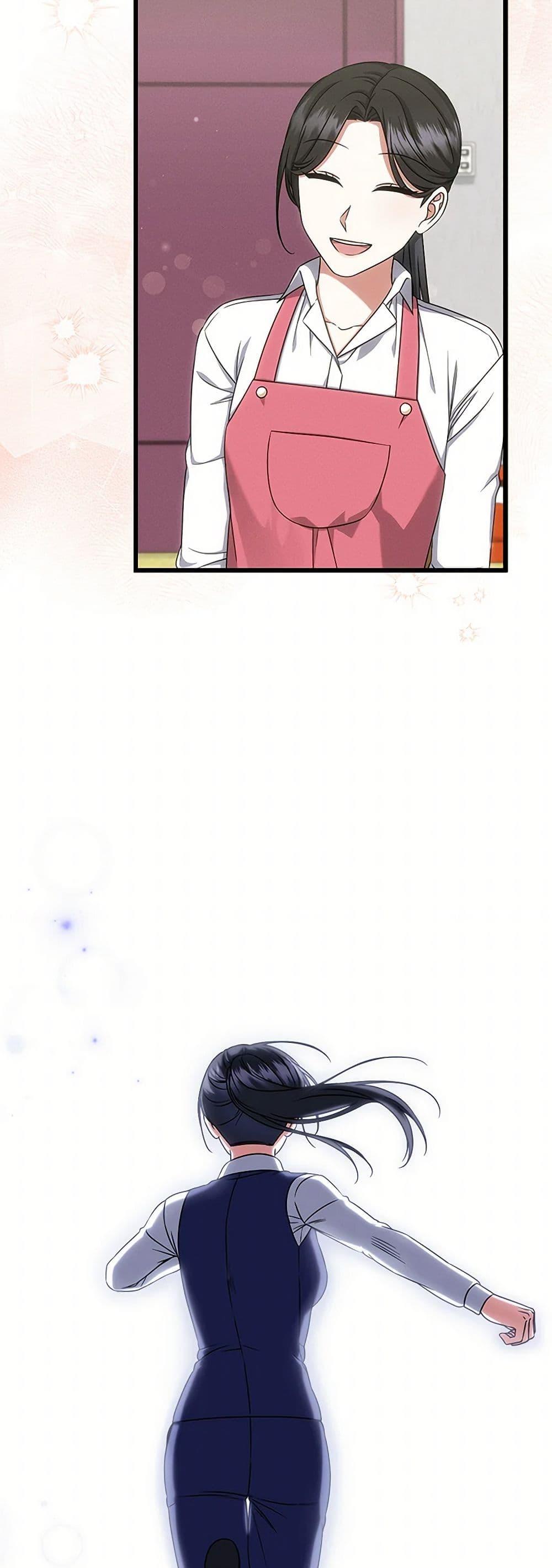 Manga-lc-com อ่านมังงะ อ่านการ์ตูน ออนไลน์ ฟรี Welcome to Dungeon Hotel ตอนที่ 1 2 3 4 5 6 7 8 9 10 11 12 13 14 ฟรี ไม่มีโฆษณา Manga-lc - อ่าน มังงะ อ่าน การ์ตูน ออนไลน์ อ่านมังงะ ฟรี