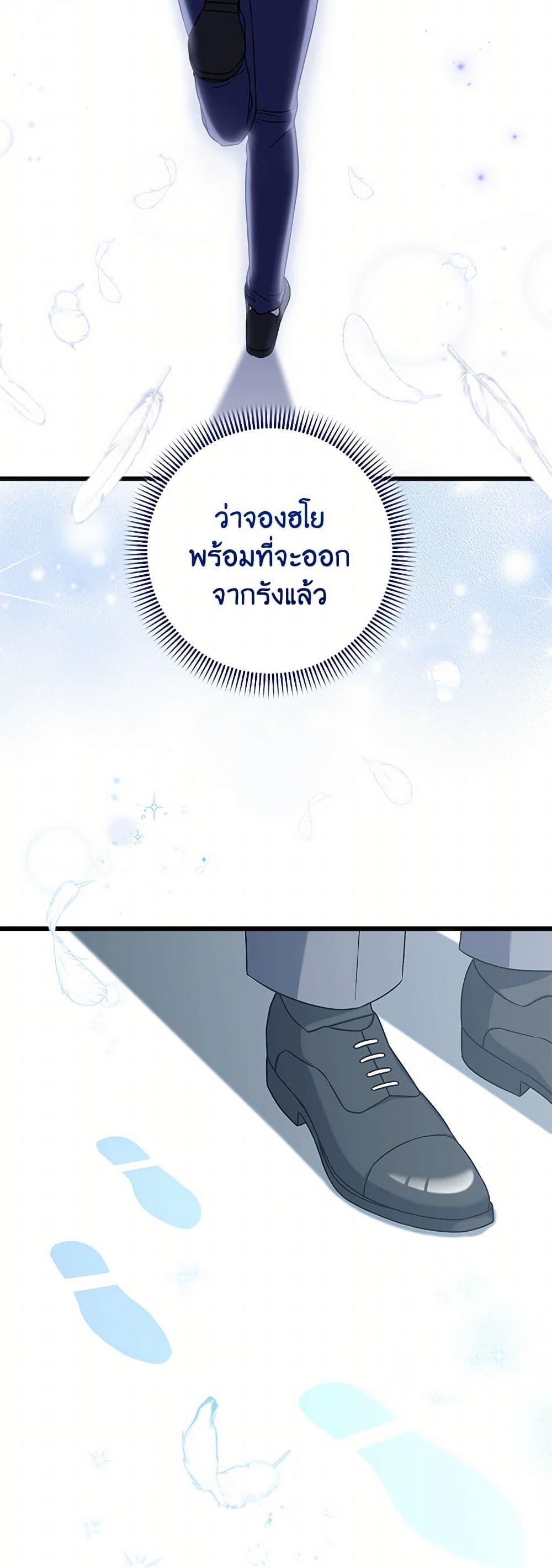 Manga-lc-com อ่านมังงะ อ่านการ์ตูน ออนไลน์ ฟรี Welcome to Dungeon Hotel ตอนที่ 1 2 3 4 5 6 7 8 9 10 11 12 13 14 ฟรี ไม่มีโฆษณา Manga-lc - อ่าน มังงะ อ่าน การ์ตูน ออนไลน์ อ่านมังงะ ฟรี